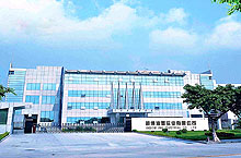 服務態度不錯，還幫忙安裝和培訓！