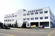 產品和服務都不錯，信譽非常好！