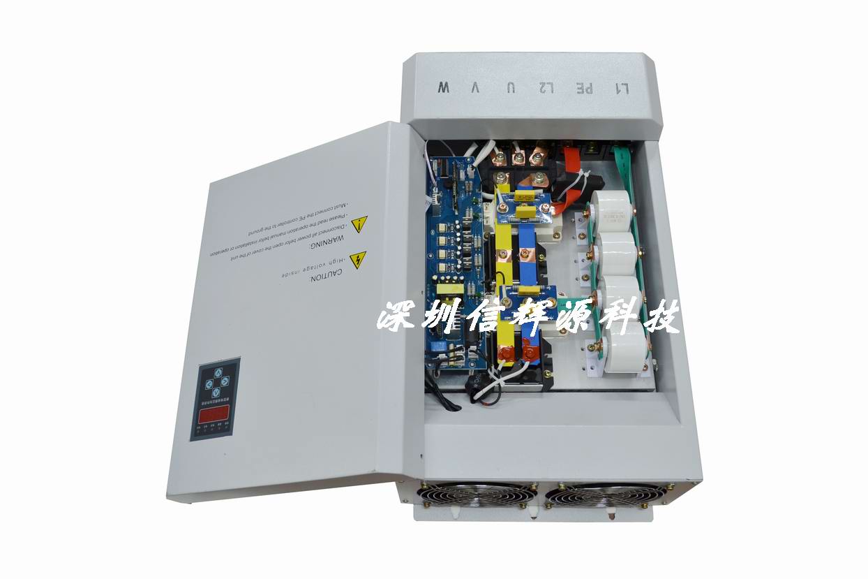 電磁加熱器產品