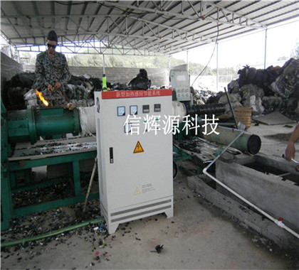 電磁加熱線圈有正負極嗎？