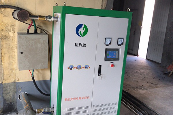 電磁采暖爐的優勢特點有哪些？