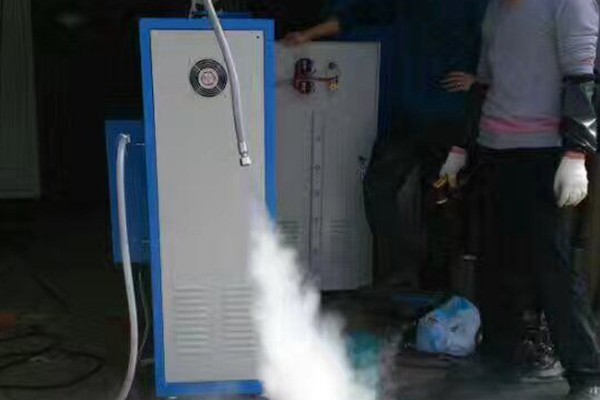 大功率電磁蒸汽發(fā)生器有什么功能特點(diǎn)？